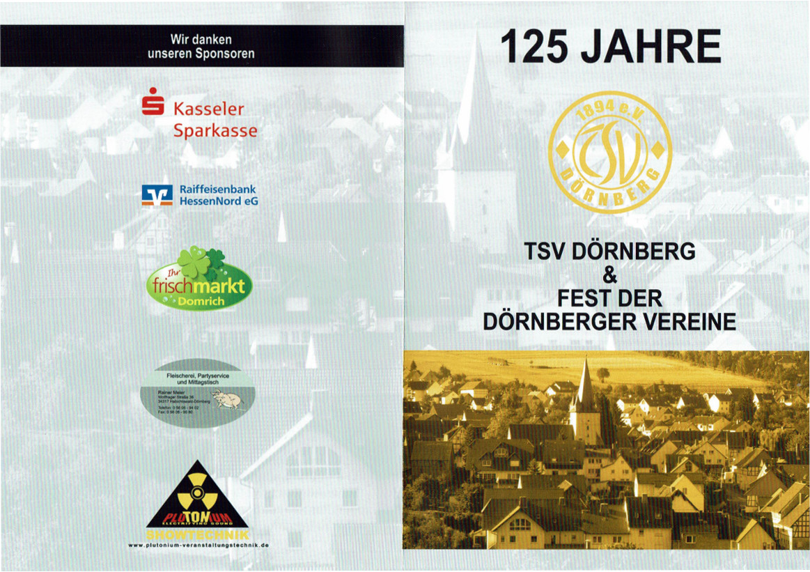 flyer1